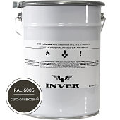 Синтетическая антикоррозийная краска INVER RAL 6006, матовая, грунт-эмаль, воздушной сушки 5 кг.