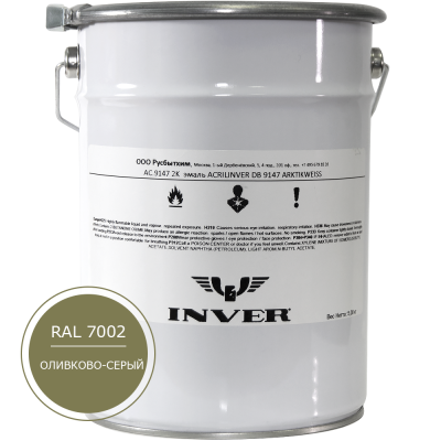 Синтетическая антикоррозийная краска INVER RAL 7002, матовая, грунт-эмаль, воздушной сушки 25 кг.