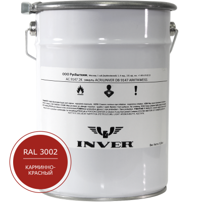Синтетическая краска INVER RAL 3002 1К, алкидная глянцевая эмаль, воздушной сушки 20 кг