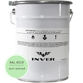 Синтетическая краска INVER RAL6019 1К, алкидная матовая эмаль, воздушной сушки, 20 кг.