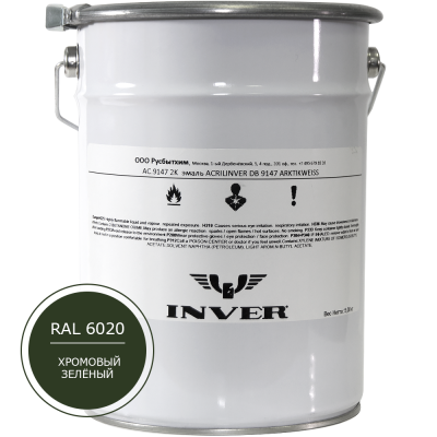 Синтетическая краска INVER RAL6020 1К, алкидная матовая эмаль, воздушной сушки, 5 кг.