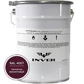 Синтетическая краска INVER RAL 4007 1К, алкидная глянцевая эмаль, воздушной сушки 5 кг