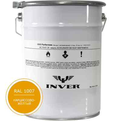Синтетическая нитроалкидная краска INVER RAL 1007 1К, глянцевая эмаль, очень быстрой сушки 20 кг