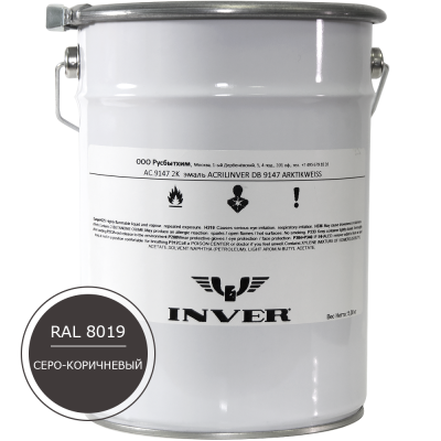 Синтетическая антикоррозийная краска INVER, RAL 8019 1К, фенол-алкидная, глянцевая, толстослойная грунт-эмаль воздушной сушки 20 кг
