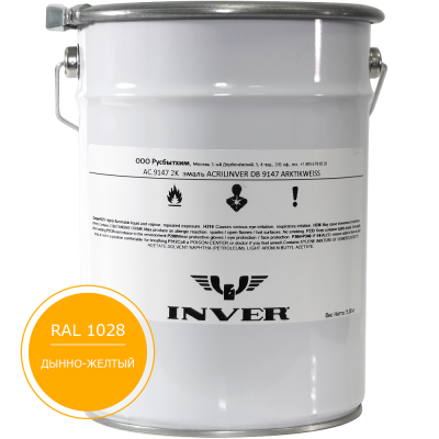 Синтетическая антикоррозийная краска INVER, RAL 1028 1К, фенол-алкидная, глянцевая, толстослойная грунт-эмаль воздушной сушки 20 кг
