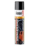Краска для гладкой кожи коричневая    Kudo KU-5242