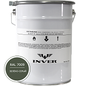 Синтетическая антикоррозийная краска INVER RAL 7009, матовая, грунт-эмаль, воздушной сушки 5 кг.
