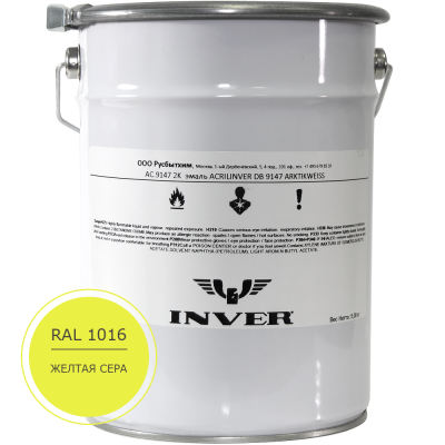 Синтетическая антикоррозийная краска INVER RAL 1016, матовая, грунт-эмаль, воздушной сушки 25 кг.