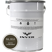 Синтетическая антикоррозийная краска INVER RAL 6014, матовая, грунт-эмаль, воздушной сушки 5 кг.