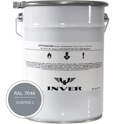 Синтетическая антикоррозийная краска INVER, RAL 7046 1К, фенол-алкидная, глянцевая, толстослойная грунт-эмаль воздушной сушки 20 кг