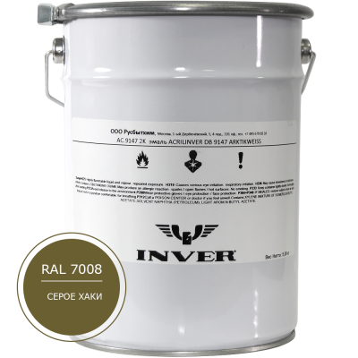Синтетическая краска INVER RAL 7008 1К, алкидная глянцевая эмаль, воздушной сушки 20 кг