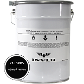 Синтетическая краска INVER RAL9005 1К, алкидная матовая эмаль, воздушной сушки, 20 кг.