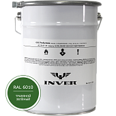 Синтетическая антикоррозийная краска INVER RAL 6010, матовая, грунт-эмаль, воздушной сушки 25 кг.