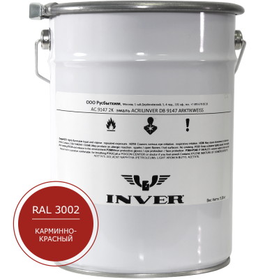 Синтетическая антикоррозийная краска INVER RAL 3002, матовая, грунт-эмаль, воздушной сушки 25 кг.