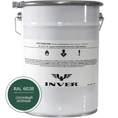 Синтетическая антикоррозийная краска INVER, RAL 6028 1К, фенол-алкидная, глянцевая, толстослойная грунт-эмаль воздушной сушки 5 кг