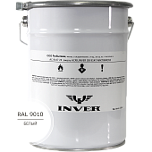 Синтетическая антикоррозийная краска INVER, RAL 9010 1К, фенол-алкидная, глянцевая, толстослойная грунт-эмаль воздушной сушки 5 кг