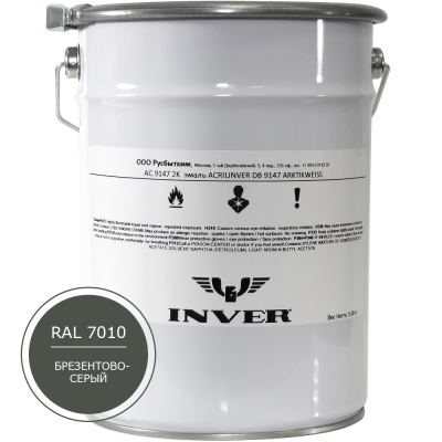 Синтетическая нитроалкидная краска INVER RAL 7010 1К, глянцевая эмаль, очень быстрой сушки 20 кг