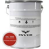 Синтетическая антикоррозийная краска INVER RAL 3000, матовая, грунт-эмаль, воздушной сушки 5 кг.