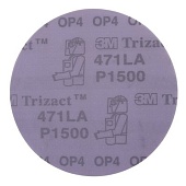 Круг Trizact™ абразивный, P1500, D=150мм, 3M 5600