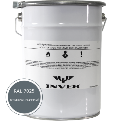 Синтетическая нитроалкидная краска INVER RAL 7025 1К, глянцевая эмаль, очень быстрой сушки 5 кг