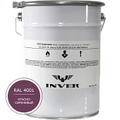 Синтетическая нитроалкидная краска INVER RAL 4001 1К, глянцевая эмаль, очень быстрой сушки 5 кг