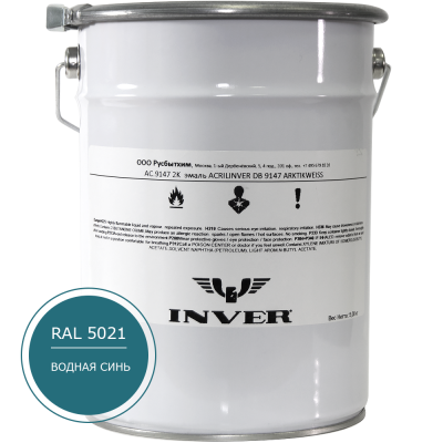 Синтетическая антикоррозийная краска INVER, RAL 5021 1К, фенол-алкидная, глянцевая, толстослойная грунт-эмаль воздушной сушки 20 кг