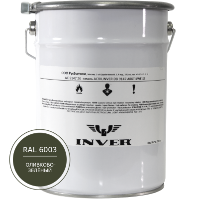 Синтетическая антикоррозийная краска INVER, RAL 6003 1К, фенол-алкидная, глянцевая, толстослойная грунт-эмаль воздушной сушки 20 кг