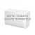 03101 (п/з) Retel Car - REFLEX, Шумопоглощающие пластины, основа битум и резина 50 х 50 см