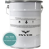 Синтетическая антикоррозийная краска INVER RAL 5024, матовая, грунт-эмаль, воздушной сушки 25 кг.