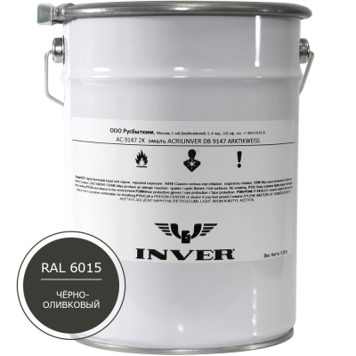Синтетическая краска INVER RAL6015 1К, алкидная матовая эмаль, воздушной сушки, 5 кг.