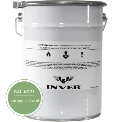 Синтетическая нитроалкидная краска INVER RAL 6021 1К, глянцевая эмаль, очень быстрой сушки 5 кг