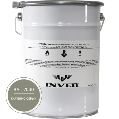 Синтетическая антикоррозийная краска INVER RAL 7030, матовая, грунт-эмаль, воздушной сушки 25 кг.