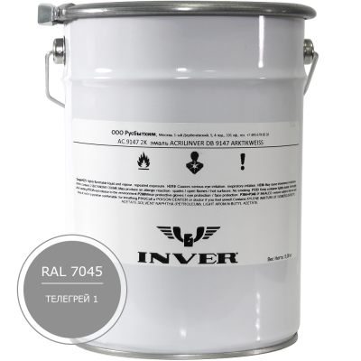 Синтетическая краска INVER RAL7045 1К, алкидная матовая эмаль, воздушной сушки, 20 кг.