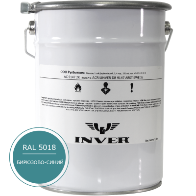 Синтетическая антикоррозийная краска INVER RAL 5018, матовая, грунт-эмаль, воздушной сушки 5 кг.