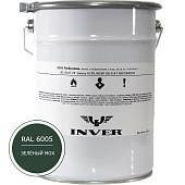 Синтетическая антикоррозийная краска INVER, RAL 6005 1К, фенол-алкидная, глянцевая, толстослойная грунт-эмаль воздушной сушки 5 кг