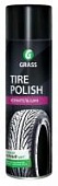 Tire Polish 650мл 700670  GRASS