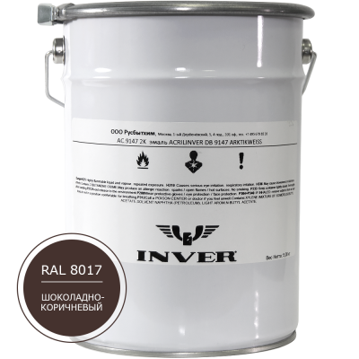 Синтетическая антикоррозийная краска INVER RAL 8017, матовая, грунт-эмаль, воздушной сушки 5 кг.