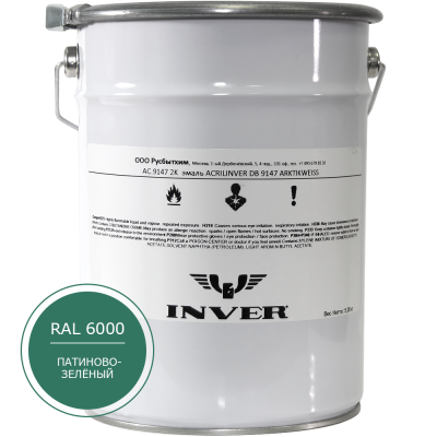Синтетическая краска INVER RAL 6000 1К, алкидная глянцевая эмаль, воздушной сушки 5 кг