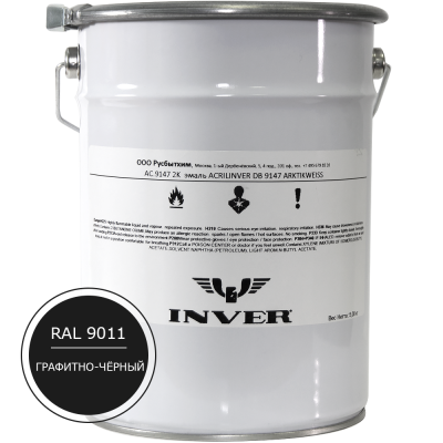 Синтетическая антикоррозийная краска INVER, RAL 9011 1К, фенол-алкидная, глянцевая, толстослойная грунт-эмаль воздушной сушки 20 кг