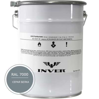 Синтетическая краска INVER RAL7000 1К, алкидная матовая эмаль, воздушной сушки, 5 кг.