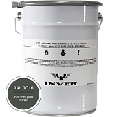 Синтетическая краска INVER RAL7010 1К, алкидная матовая эмаль, воздушной сушки, 5 кг.