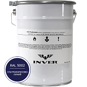Синтетическая антикоррозийная краска INVER, RAL 5002 1К, фенол-алкидная, глянцевая, толстослойная грунт-эмаль воздушной сушки 20 кг