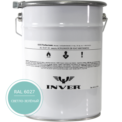 Синтетическая антикоррозийная краска INVER RAL 6027, матовая, грунт-эмаль, воздушной сушки 25 кг.
