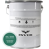 Синтетическая антикоррозийная краска INVER RAL 6000, матовая, грунт-эмаль, воздушной сушки 25 кг.