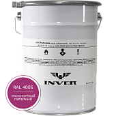 Синтетическая нитроалкидная краска INVER RAL 4006 1К, глянцевая эмаль, очень быстрой сушки 5 кг
