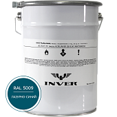 Синтетическая краска INVER RAL5009 1К, алкидная матовая эмаль, воздушной сушки, 5 кг.