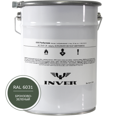 Синтетическая антикоррозийная краска INVER RAL 6031, матовая, грунт-эмаль, воздушной сушки 25 кг.
