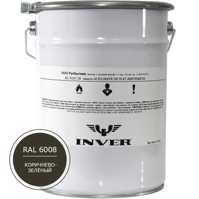 Синтетическая антикоррозийная краска INVER RAL 6008, матовая, грунт-эмаль, воздушной сушки 5 кг.