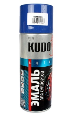 Эмаль для суппортов Синяя 520мл аэрозоль KUDO KU-5214