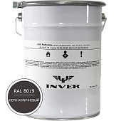 Синтетическая нитроалкидная краска INVER RAL 8019 1К, глянцевая эмаль, очень быстрой сушки 20 кг